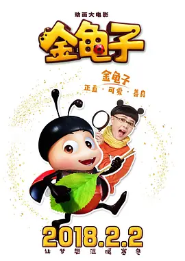 国产亚洲精品观看91在线